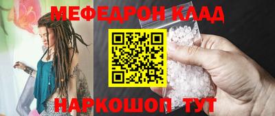 2c-b Ирбит