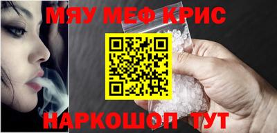 COCAINE Изобильный