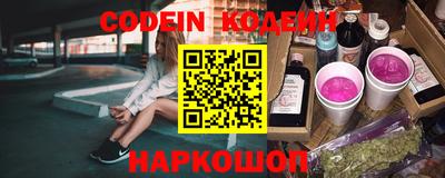 COCAINE Изобильный