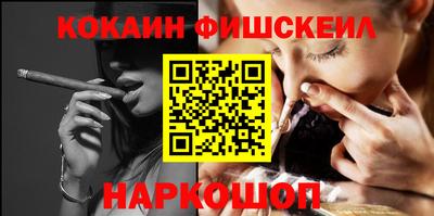 2c-b Ирбит