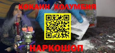 2c-b Ирбит