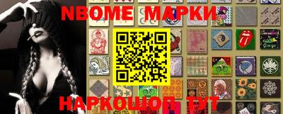 2c-b Ирбит