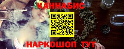 2c-b Ирбит