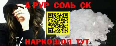 2c-b Ирбит