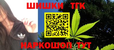 2c-b Ирбит