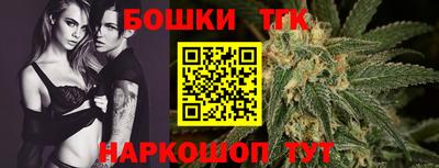 гашик Жуковский