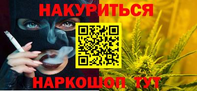 2c-b Ирбит