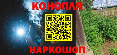 тгк Заводоуковск