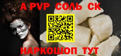 2c-b Ирбит