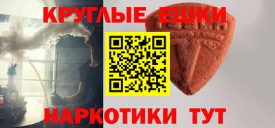 2c-b Ирбит