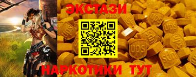 COCAINE Изобильный
