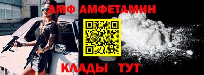 2c-b Ирбит