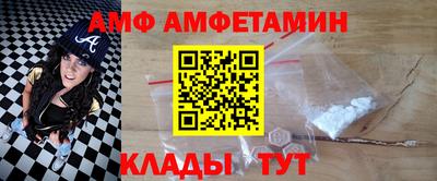 COCAINE Изобильный