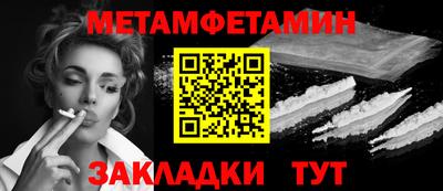 2c-b Ирбит