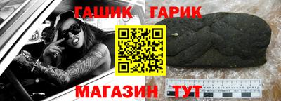 2c-b Ирбит