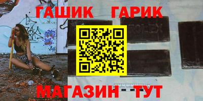 2c-b Ирбит