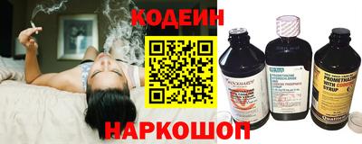 COCAINE Изобильный